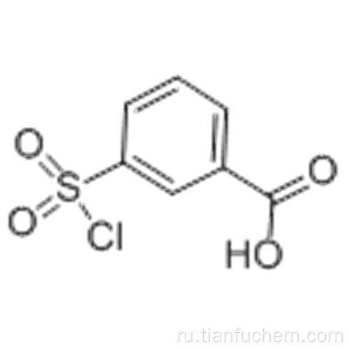 3- (хлорсульфонил) бензойная кислота CAS 4025-64-3